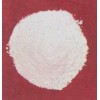 醋酸氟孕酮CAS號(hào):2529-45-5