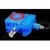 山東專(zhuān)供“液  氯泄露報(bào)警器”CL2泄露報(bào)警器