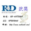 免費(fèi)代測(cè) Mouse CTSA ELISA Kit