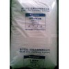 供應(yīng)LDPE2426H高壓聚乙烯