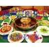 晨陽酥皮油、面粉改良劑酥皮油