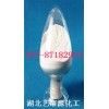 螺蟲(chóng)乙酯！廠家