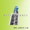 WH萬宏LS螺旋輸送機(jī)2