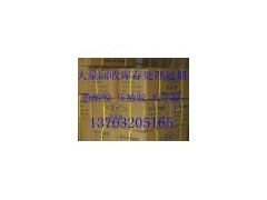 【急需】瓜爾膠，黃原膠，膠粉