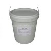 金屬高溫噴號(hào)（標(biāo)號(hào)）涂料(YJP-210型)