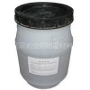 溫州-金屬高溫噴號(hào)(標(biāo)號(hào))涂料（YNW-510型）