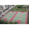 供應(yīng)PU球場(chǎng)地坪/湖南PU球場(chǎng)地坪施工
