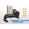 防爆型冷水機-宏信冷水機-水冷冷水機-風(fēng)冷冷水機-激光冷水機