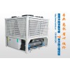 風(fēng)冷螺桿冷水機組-溫州宏信冷水機-水冷冷水機-風(fēng)冷冷水機價格