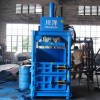 潮州廢紙打包機(jī)、潮州海棉打包機(jī)、潮州服裝打包機(jī)、立式打包機(jī)