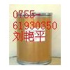 廠家低價供貨2，6-二氟肉桂酸