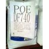 供應(yīng)POE:8150、8200、8999、7256