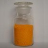 食品級(jí)β-胡蘿卜素，β-胡蘿卜素價(jià)格，β-胡蘿卜素生產(chǎn)廠家