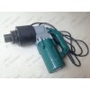 750牛米扭剪型電動扳手