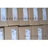 MHMA152P1G松下電機(jī)