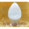 L-精氨酸鹽.酸生產(chǎn)廠家CAS ：1119-34-2