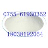 L-谷氨酰胺生產(chǎn)廠家CAS：56-85-9