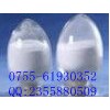 納他霉素CAS:7681-93-8現(xiàn)貨供應(yīng)