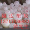 UPE棒=黑色UPE棒=導電UPE棒 UPE棒生產廠家