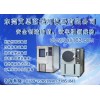 河北環(huán)境試驗(yàn)設(shè)備供應(yīng)商