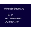 廠家直銷艷藍(lán)色源顏料藍(lán)10