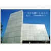 SRC材料，廣州SRC材料,供應(yīng)SRC外墻材料