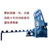 銷量領(lǐng)先哈密市煤球機(jī)廠家 提供生產(chǎn)現(xiàn)場 可現(xiàn)場給用戶試機(jī)