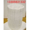 藍(lán)寶石用高純?nèi)趸X