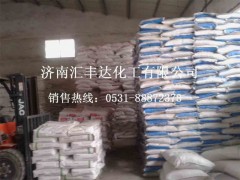 偏硅酸鈉 cas:6834-92-0