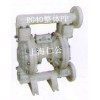 全PP聚丙烯氣動(dòng)隔膜泵RG40、粉塵氣動(dòng)隔膜泵。PP緩沖器