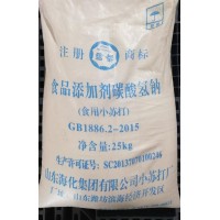 小蘇打 ?；√K打 海天小蘇打