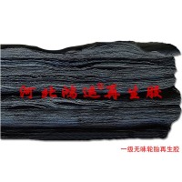目前市場(chǎng)上超細(xì)無味再生膠的分類及價(jià)格