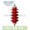 供應(yīng)HY5WS-17/50避雷器絕緣護套,避雷器護套低價促銷