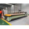 山數(shù)雙工位數(shù)控加工中心開料機(jī)