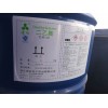 國產(chǎn)二乙胺 濟南倉庫大量現(xiàn)貨  140kg/桶