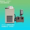供應(yīng) 潤(rùn)滑劑抗磨損性能測(cè)定儀 生產(chǎn)廠家