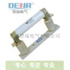 供應(yīng)XRNP1-10/0.5A高壓熔斷器,高壓熔斷器性價(jià)比高