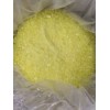 生產(chǎn)鄰苯二甲醛消毒劑原料價(jià)格