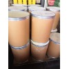 溶菌酶食品級添加劑供應(yīng)價(jià)格