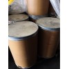 2,6-二氟苯甲酰胺正品直銷長(zhǎng)期供應(yīng)