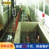 廣西氧化設備 云創(chuàng)達簡易家具壓鑄氧化線有限公司