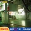 濟(jì)南氧化設(shè)備 云創(chuàng)達(dá)中大型相機(jī)客車氧化線品牌
