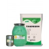 高強(qiáng)無(wú)收縮灌漿料 膠州灌漿料廠家