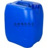 生產吲哚-4-甲酸，CAS 2124-55-2廠家