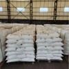 福建廠家供應(yīng)氟化氫銨98%玻璃蝕刻劑
