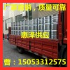 山東環(huán)丁砜生產(chǎn)廠家 國標(biāo)環(huán)丁砜126-33-0