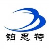鞏義鉑思特氧化鎳礦的處理方法，從氧化鎳礦中浸出鎳和鈷的方法