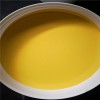東莞色漿廠家生產(chǎn)水性環(huán)保色漿顏料色漿染色彩砂色漿價格表