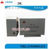 微機(jī)灰熔點(diǎn)測定儀
