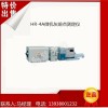 微機(jī)灰熔點(diǎn)測定儀煤灰灰熔融性測試儀煤炭化驗(yàn)分析儀器設(shè)備